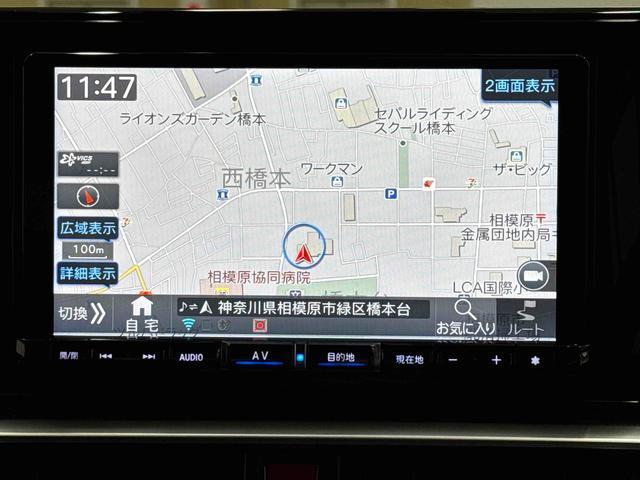ロッキーＧ　純正９インチナビ　ＥＴＣ車載器　ドライブレコーダー保証　新車保証・まごころ保証　１年間・走行距離無制限付き　純正９インチナビ　ＥＴＣ車載器　ドライブレコーダー　パノラマモニター　アダプティブクルーズコントロール　キーフリーシステム（東京都）の中古車