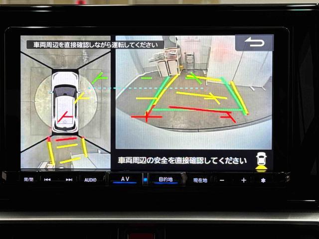 ロッキーＧ　純正９インチナビ　ＥＴＣ車載器　ドライブレコーダー保証　新車保証・まごころ保証　１年間・走行距離無制限付き　純正９インチナビ　ＥＴＣ車載器　ドライブレコーダー　パノラマモニター　アダプティブクルーズコントロール　キーフリーシステム（東京都）の中古車