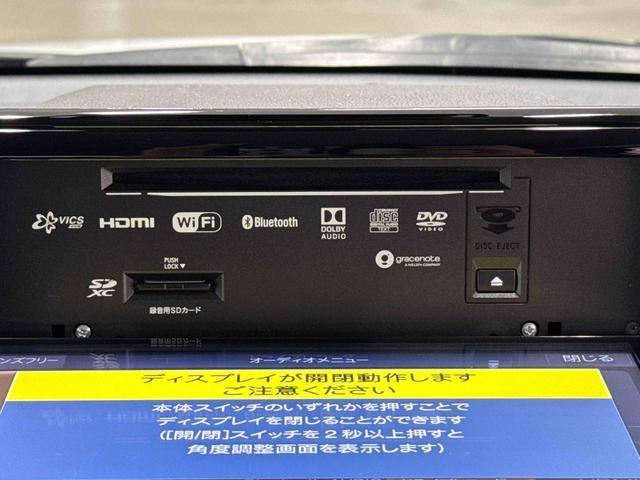 ロッキーＧ　純正９インチナビ　ＥＴＣ車載器　ドライブレコーダー保証　新車保証・まごころ保証　１年間・走行距離無制限付き　純正９インチナビ　ＥＴＣ車載器　ドライブレコーダー　パノラマモニター　アダプティブクルーズコントロール　キーフリーシステム（東京都）の中古車