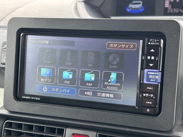 タントＸ　純正ナビ　ＥＴＣ車載器　ドライブレコーダー保証　新車保証・まごころ保証　１年間・走行距離無制限付き　純正７インチナビ　ドライブレコーダー　ＥＴＣ車載器　バックカメラ　片側電動スライドドア　前席シートヒーター　シートバックテーブル（東京都）の中古車