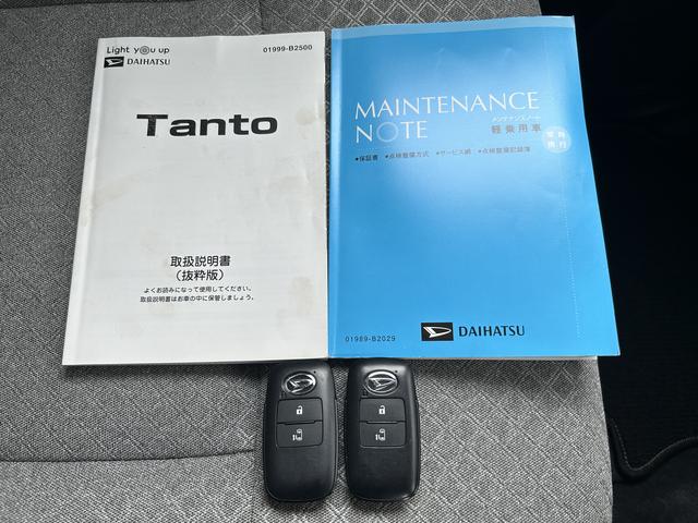 タントＸ　純正ナビ　ＥＴＣ車載器　ドライブレコーダー保証　新車保証・まごころ保証　１年間・走行距離無制限付き　純正７インチナビ　ドライブレコーダー　ＥＴＣ車載器　バックカメラ　片側電動スライドドア　前席シートヒーター　シートバックテーブル（東京都）の中古車