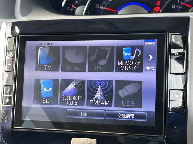 タントカスタムRS トップエディションSAII ナビ ETC保証 まごころ保証 1年間・走行距離無制限付き 純正8インチナビ ETC車載器 ドライブレコーダー バックカメラ 両側電動スライドドア ミラクルオープンドア 100V電源 キーフリーシステム(東京都)の中古車