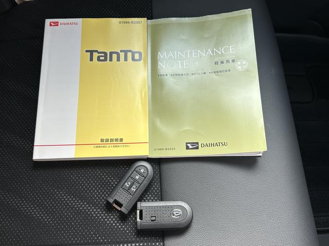 タントカスタムRS トップエディションSAII ナビ ETC保証 まごころ保証 1年間・走行距離無制限付き 純正8インチナビ ETC車載器 ドライブレコーダー バックカメラ 両側電動スライドドア ミラクルオープンドア 100V電源 キーフリーシステム(東京都)の中古車