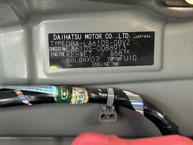 タントカスタムRS トップエディションSAII ナビ ETC保証 まごころ保証 1年間・走行距離無制限付き 純正8インチナビ ETC車載器 ドライブレコーダー バックカメラ 両側電動スライドドア ミラクルオープンドア 100V電源 キーフリーシステム(東京都)の中古車