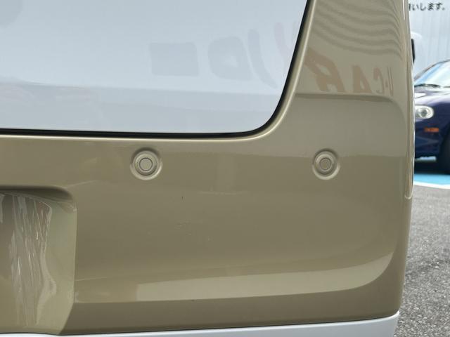 ムーヴキャンバスストライプスＧ　電動パーキングブレーキ　ＬＥＤヘッドランプ保証　新車保証・まごころ保証　１年間・走行距離無制限付き　前席シートヒーター　ＬＥＤヘッドランプ　ＬＥＤフォグランプ　オートライト　オートハイビーム　コーナーセンサー　電動パーキングブレーキ（東京都）の中古車