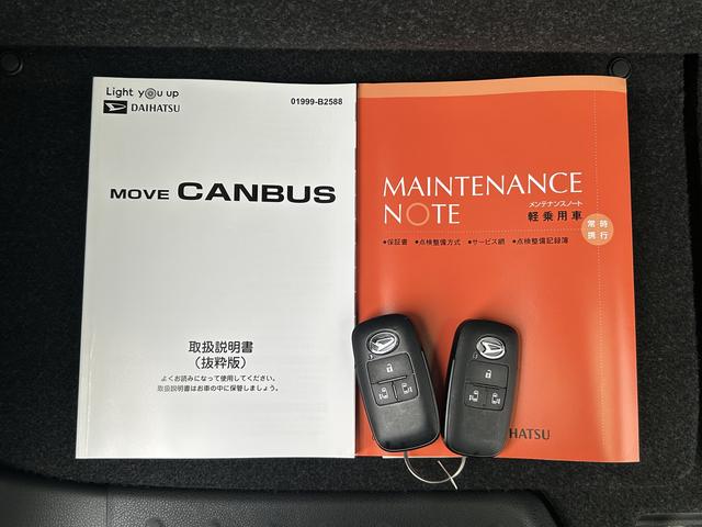 ムーヴキャンバスストライプスＧ　電動パーキングブレーキ　ＬＥＤヘッドランプ保証　新車保証・まごころ保証　１年間・走行距離無制限付き　前席シートヒーター　ＬＥＤヘッドランプ　ＬＥＤフォグランプ　オートライト　オートハイビーム　コーナーセンサー　電動パーキングブレーキ（東京都）の中古車