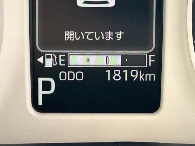 ムーヴキャンバスストライプスＧ　電動パーキングブレーキ　ＬＥＤヘッドランプ保証　新車保証・まごころ保証　１年間・走行距離無制限付き　前席シートヒーター　ＬＥＤヘッドランプ　ＬＥＤフォグランプ　オートライト　オートハイビーム　コーナーセンサー　電動パーキングブレーキ（東京都）の中古車