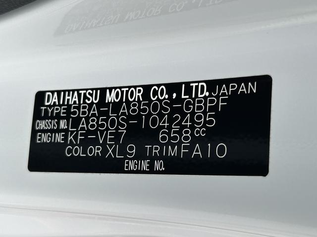 ムーヴキャンバスストライプスＧ　電動パーキングブレーキ　ＬＥＤヘッドランプ保証　新車保証・まごころ保証　１年間・走行距離無制限付き　前席シートヒーター　ＬＥＤヘッドランプ　ＬＥＤフォグランプ　オートライト　オートハイビーム　コーナーセンサー　電動パーキングブレーキ（東京都）の中古車