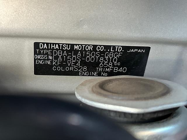 ムーヴＸ　ナビゲーション　ドライブレコーダーオートライト保証　まごころ保証　１年間・走行距離無制限付き　ナビゲーション　ドライブレコーダー　オートライト　アイドリングストップ　キーフリーシステム　オート格納ドアミラー（東京都）の中古車