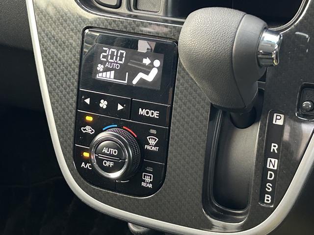 ムーヴカスタムXハイパーSAII 7インチナビ ETC車載器保証 まごころ保証 1年間・走行距離無制限付き 7インチナビ ETC車載器 キーフリーシステム オートエアコン オート格納ドアミラー パワーウインドウ アルミホイール(東京都)の中古車