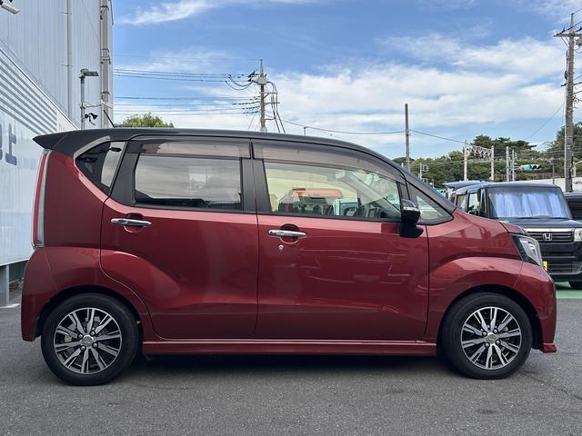 ムーヴカスタムXハイパーSAII 7インチナビ ETC車載器保証 まごころ保証 1年間・走行距離無制限付き 7インチナビ ETC車載器 キーフリーシステム オートエアコン オート格納ドアミラー パワーウインドウ アルミホイール(東京都)の中古車
