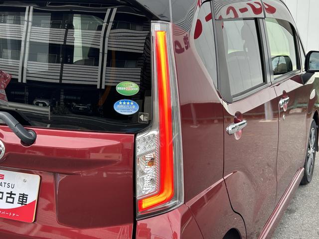 ムーヴカスタムXハイパーSAII 7インチナビ ETC車載器保証 まごころ保証 1年間・走行距離無制限付き 7インチナビ ETC車載器 キーフリーシステム オートエアコン オート格納ドアミラー パワーウインドウ アルミホイール(東京都)の中古車