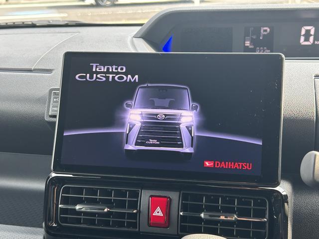 タントカスタムＸ　１０インチナビ　ＥＴＣ車載器　ドライブレコーダー保証　新車保証・まごころ保証　１年間・走行距離無制限付き　純正１０インチナビ　ＥＴＣ車載器　ドライブレコーダー　キーフリーシステム　両側電動スライドドア　オートライト（東京都）の中古車