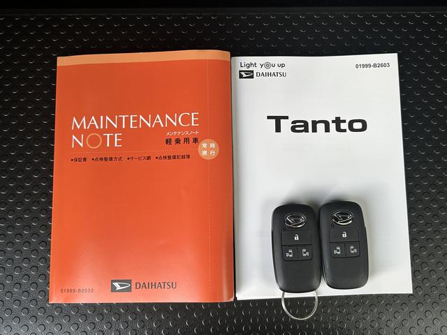 タントカスタムＸ　１０インチナビ　ＥＴＣ車載器　ドライブレコーダー保証　新車保証・まごころ保証　１年間・走行距離無制限付き　純正１０インチナビ　ＥＴＣ車載器　ドライブレコーダー　キーフリーシステム　両側電動スライドドア　オートライト（東京都）の中古車