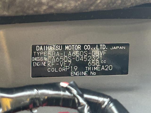タントカスタムＸ　１０インチナビ　ＥＴＣ車載器　ドライブレコーダー保証　新車保証・まごころ保証　１年間・走行距離無制限付き　純正１０インチナビ　ＥＴＣ車載器　ドライブレコーダー　キーフリーシステム　両側電動スライドドア　オートライト（東京都）の中古車