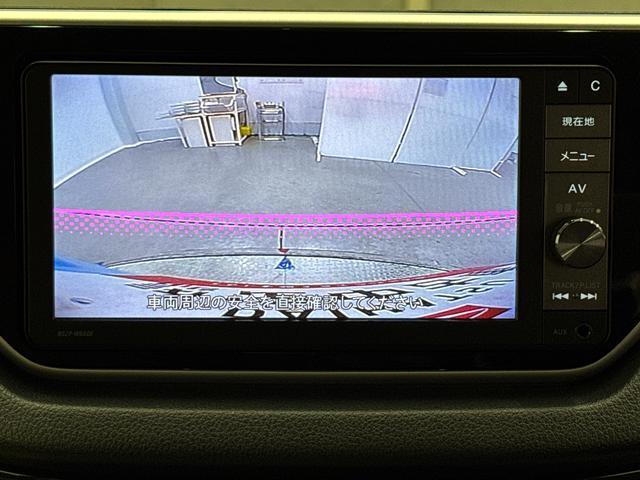ムーヴＸターボ　ＳＡII　純正ナビ　ＥＴＣ　ドライブレコーダー保証　まごころ保証　１年間・走行距離無制限付き　純正７インチナビ　ＥＴＣ車載器　ドライブレコーダー　バックカメラ　ＬＥＤヘッドランプ　キーフリーシステム　オート格納ドアミラー（東京都）の中古車