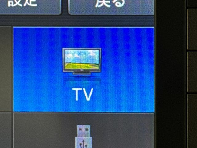 ムーヴＸターボ　ＳＡII　純正ナビ　ＥＴＣ　ドライブレコーダー保証　まごころ保証　１年間・走行距離無制限付き　純正７インチナビ　ＥＴＣ車載器　ドライブレコーダー　バックカメラ　ＬＥＤヘッドランプ　キーフリーシステム　オート格納ドアミラー（東京都）の中古車