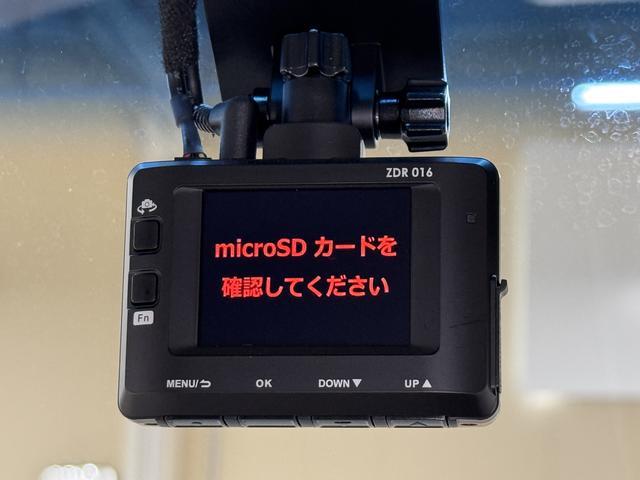 ムーヴＸターボ　ＳＡII　純正ナビ　ＥＴＣ　ドライブレコーダー保証　まごころ保証　１年間・走行距離無制限付き　純正７インチナビ　ＥＴＣ車載器　ドライブレコーダー　バックカメラ　ＬＥＤヘッドランプ　キーフリーシステム　オート格納ドアミラー（東京都）の中古車