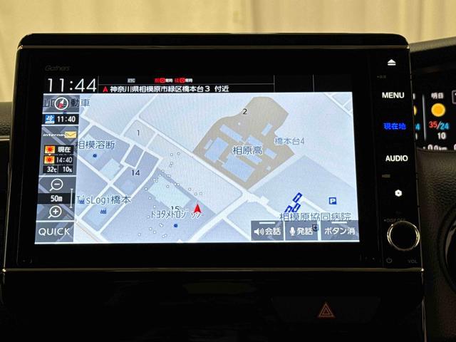 Ｎ−ＢＯＸＬ・ターボ　ナビゲーション　ＥＴＣ車載器保証　まごころ保証　１年間・走行距離無制限付き　ナビゲーション　キーフリーシステム　ＥＴＣ車載器　全方位カメラ　両側電動スライドドア　クルーズコントロール　コーナーセンサー（東京都）の中古車