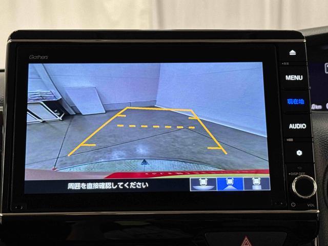 Ｎ−ＢＯＸＬ・ターボ　ナビゲーション　ＥＴＣ車載器保証　まごころ保証　１年間・走行距離無制限付き　ナビゲーション　キーフリーシステム　ＥＴＣ車載器　全方位カメラ　両側電動スライドドア　クルーズコントロール　コーナーセンサー（東京都）の中古車