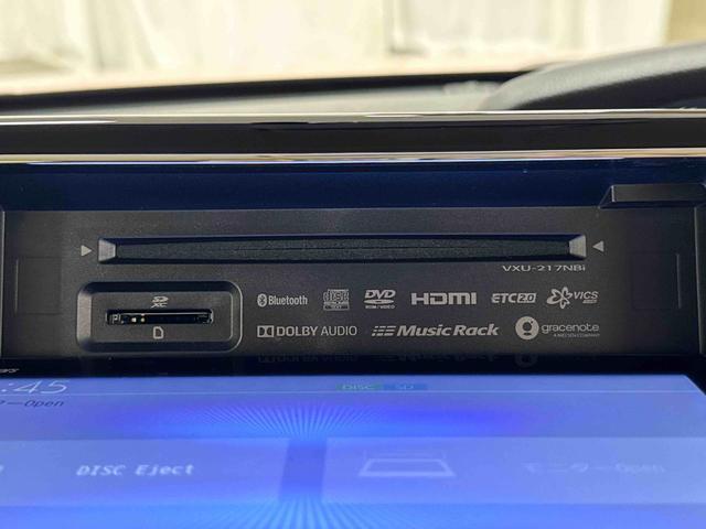 Ｎ−ＢＯＸＬ・ターボ　ナビゲーション　ＥＴＣ車載器保証　まごころ保証　１年間・走行距離無制限付き　ナビゲーション　キーフリーシステム　ＥＴＣ車載器　全方位カメラ　両側電動スライドドア　クルーズコントロール　コーナーセンサー（東京都）の中古車