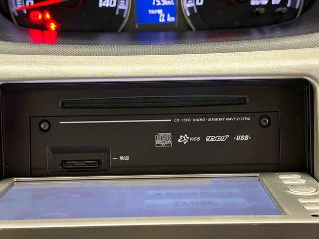 ムーヴカスタム　ＲＳ　７インチナビ　ＥＴＣ車載器保証　まごころ保証　１年間・走行距離無制限付き　７インチナビ　ＥＴＣ車載器　オートエアコン　電動格納ドアミラー　キーフリーシステム（東京都）の中古車