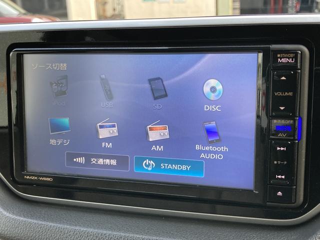 ムーヴＸ　ＳＡIII　純正７インチナビ　運転席シートヒーター保証　まごころ保証　１年間・走行距離無制限付き　純正７インチナビ　ＵＳＢ電源ソケット　運転席シートヒーター　アイドリングストップ　オート格納ドアミラー　キーフリーシステム（東京都）の中古車