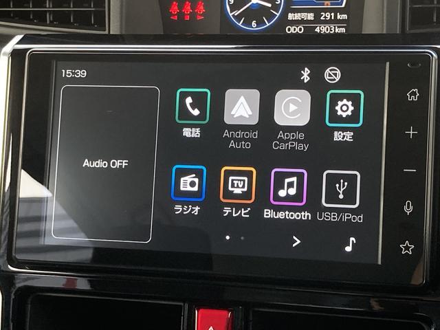 トールカスタムＧ　９インチディスプレイオーディオ　パノラマモニター保証　新車保証・まごころ保証　１年間・走行距離無制限付き　電動パーキングブレーキ　アダプティブクルーズコントロール　ＬＥＤヘッドランプ　アルミホイール　オートエアコン　オートライト（東京都）の中古車