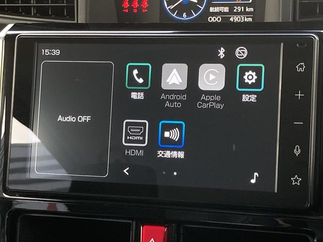 トールカスタムＧ　９インチディスプレイオーディオ　パノラマモニター保証　新車保証・まごころ保証　１年間・走行距離無制限付き　電動パーキングブレーキ　アダプティブクルーズコントロール　ＬＥＤヘッドランプ　アルミホイール　オートエアコン　オートライト（東京都）の中古車