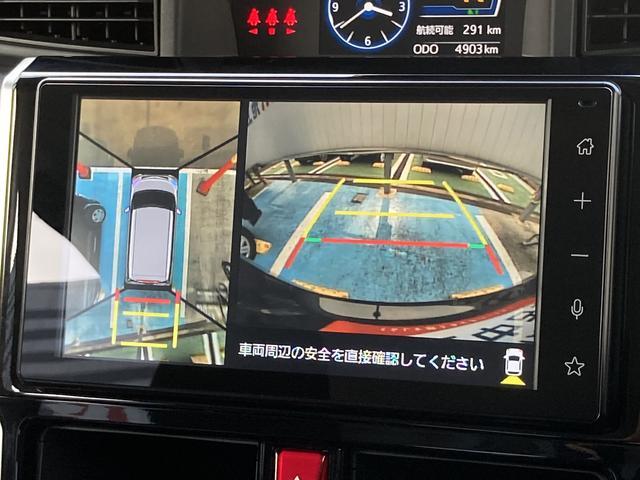 トールカスタムＧ　９インチディスプレイオーディオ　パノラマモニター保証　新車保証・まごころ保証　１年間・走行距離無制限付き　電動パーキングブレーキ　アダプティブクルーズコントロール　ＬＥＤヘッドランプ　アルミホイール　オートエアコン　オートライト（東京都）の中古車