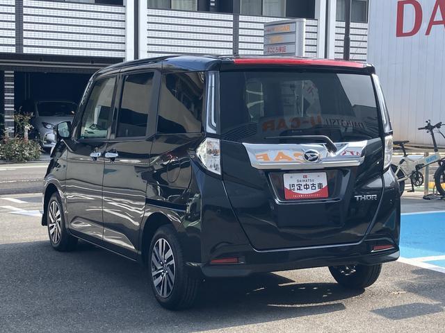 トールカスタムＧ　９インチディスプレイオーディオ　パノラマモニター保証　新車保証・まごころ保証　１年間・走行距離無制限付き　電動パーキングブレーキ　アダプティブクルーズコントロール　ＬＥＤヘッドランプ　アルミホイール　オートエアコン　オートライト（東京都）の中古車