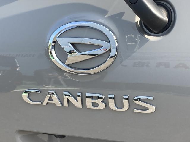 ムーヴキャンバスセオリーＧ　電動パーキングブレーキ　シートヒーター保証　新車保証・まごころ保証　１年間・走行距離無制限付き　電動パーキングブレーキ　キーフリーシステム　前席シートヒーター　コーナーセンサー　ＬＥＤヘッドランプ　ＬＥＤフォグランプ（東京都）の中古車
