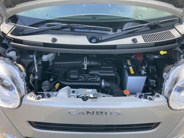 ムーヴキャンバスセオリーＧ　電動パーキングブレーキ　シートヒーター保証　新車保証・まごころ保証　１年間・走行距離無制限付き　電動パーキングブレーキ　キーフリーシステム　前席シートヒーター　コーナーセンサー　ＬＥＤヘッドランプ　ＬＥＤフォグランプ（東京都）の中古車