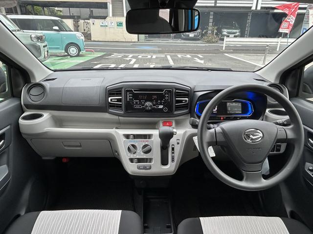 ミライースＸ　ＳＡIII保証　新車保証・まごころ保証　１年間・走行距離無制限付き（東京都）の中古車