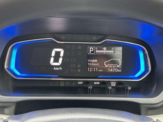 ミライースＸ　ＳＡIII保証　新車保証・まごころ保証　１年間・走行距離無制限付き（東京都）の中古車