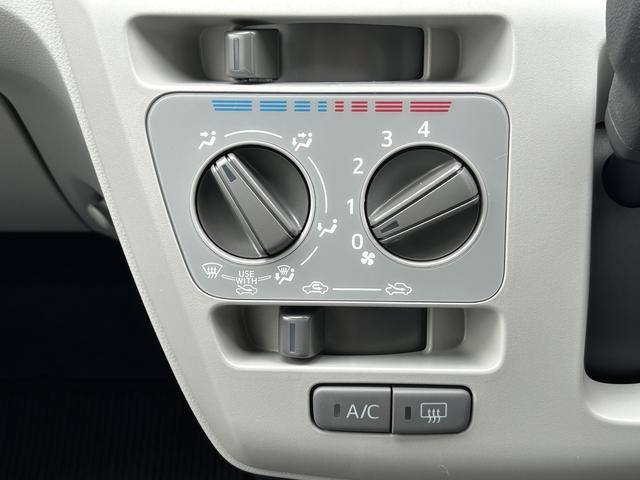 ミライースＸ　ＳＡIII保証　新車保証・まごころ保証　１年間・走行距離無制限付き（東京都）の中古車