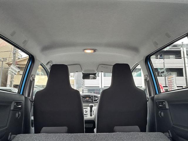 ミライースＸ　ＳＡIII保証　新車保証・まごころ保証　１年間・走行距離無制限付き（東京都）の中古車