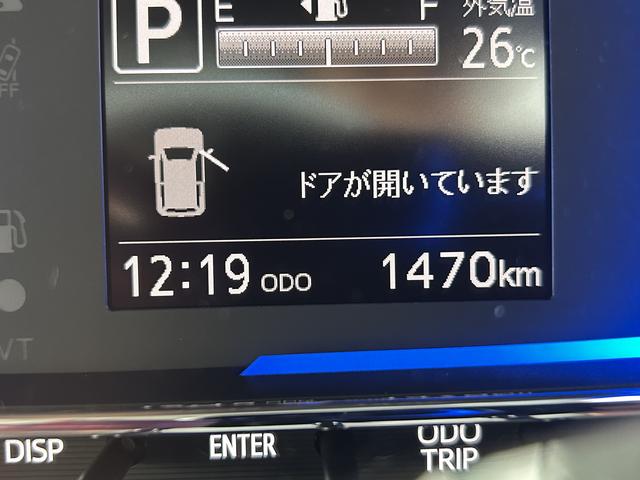 ミライースＸ　ＳＡIII保証　新車保証・まごころ保証　１年間・走行距離無制限付き（東京都）の中古車