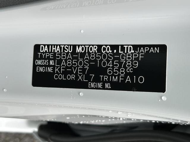 ムーヴキャンバスストライプスＧ（東京都）の中古車