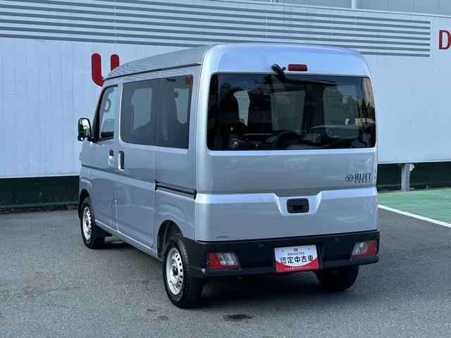 ハイゼットカーゴＤＸ保証　新車保証・まごころ保証　１年間・走行距離無制限付き（東京都）の中古車