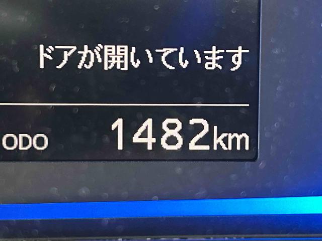 ミライースＸ　ＳＡIII　ＬＥＤヘッドランプ　電動格納ドアミラー保証　新車保証・まごころ保証　１年間・走行距離無制限付き　キーレスエントリー　電動格納ドアミラー　ＬＥＤヘッドランプ　アイドリングストップ　コーナーセンサー　バックカメラ（東京都）の中古車