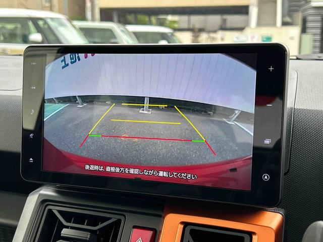タフトＧターボ　純正９インチナビ　バックカメラ　キーフリーシステム保証　新車保証・まごころ保証　１年間・走行距離無制限付き　キーフリーシステム　ＬＥＤヘッドランプ　ＬＥＤフォグランプ　コーナーセンサー　アダプティブクルーズコントロール（東京都）の中古車