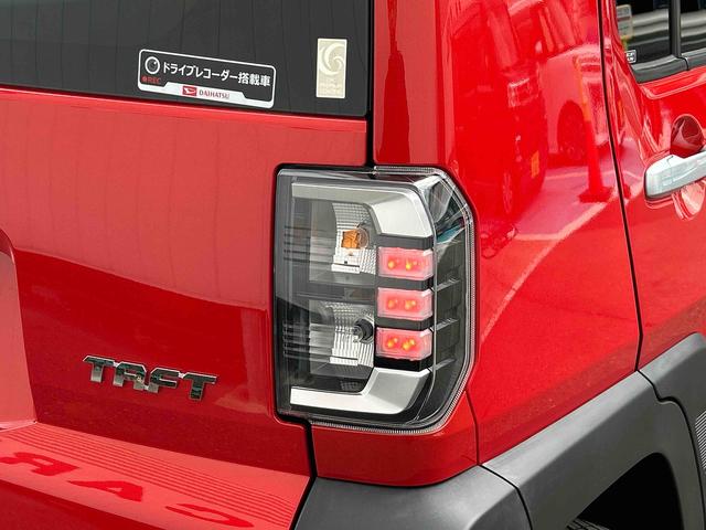タフトＧターボ　純正９インチナビ　バックカメラ　キーフリーシステム保証　新車保証・まごころ保証　１年間・走行距離無制限付き　キーフリーシステム　ＬＥＤヘッドランプ　ＬＥＤフォグランプ　コーナーセンサー　アダプティブクルーズコントロール（東京都）の中古車