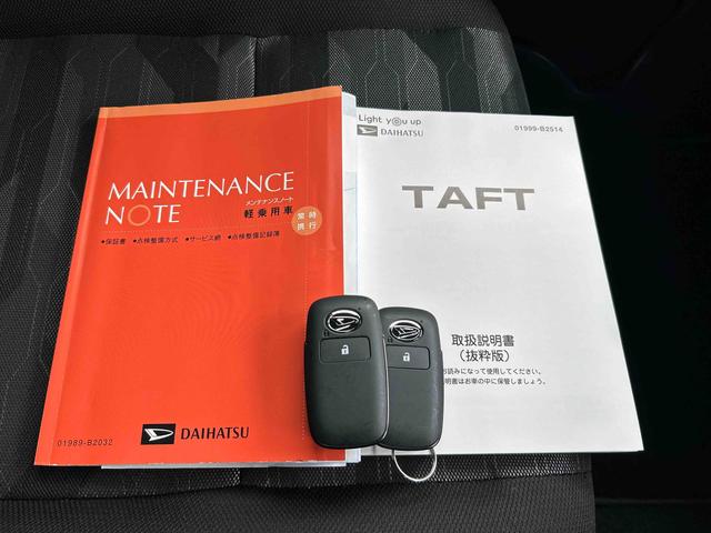 タフトＧターボ　純正９インチナビ　バックカメラ　キーフリーシステム保証　新車保証・まごころ保証　１年間・走行距離無制限付き　キーフリーシステム　ＬＥＤヘッドランプ　ＬＥＤフォグランプ　コーナーセンサー　アダプティブクルーズコントロール（東京都）の中古車