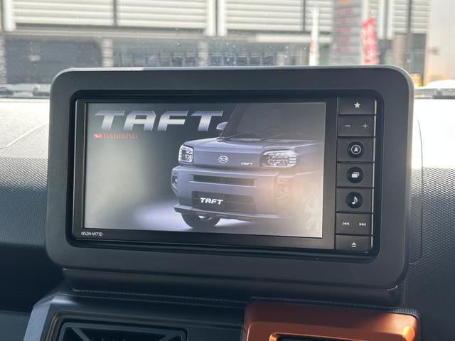 タフトＧ　純正７インチナビ　ＥＴＣ車載器　ドライブレコーダー保証　新車保証・まごころ保証　１年間・走行距離無制限付き　純正７インチナビ　ＥＴＣ車載器　ドライブレコーダー　前席シートヒーター　バックカメラ　電動パーキングブレーキ　ＬＥＤヘッドランプ（東京都）の中古車