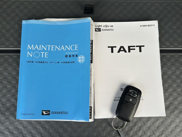 タフトＧ　純正７インチナビ　ＥＴＣ車載器　ドライブレコーダー保証　新車保証・まごころ保証　１年間・走行距離無制限付き　純正７インチナビ　ＥＴＣ車載器　ドライブレコーダー　前席シートヒーター　バックカメラ　電動パーキングブレーキ　ＬＥＤヘッドランプ（東京都）の中古車