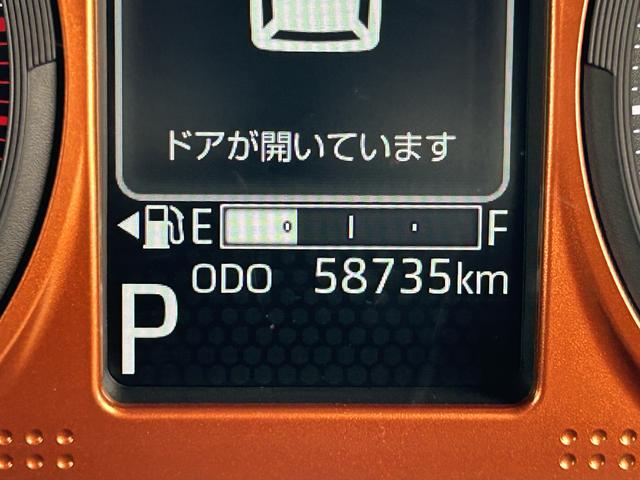 タフトＧ　純正７インチナビ　ＥＴＣ車載器　ドライブレコーダー保証　新車保証・まごころ保証　１年間・走行距離無制限付き　純正７インチナビ　ＥＴＣ車載器　ドライブレコーダー　前席シートヒーター　バックカメラ　電動パーキングブレーキ　ＬＥＤヘッドランプ（東京都）の中古車