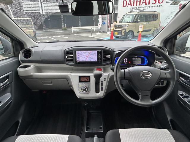 ミライースＧ　ＳＡIII保証　まごころ保証　１年間・走行距離無制限付き（東京都）の中古車