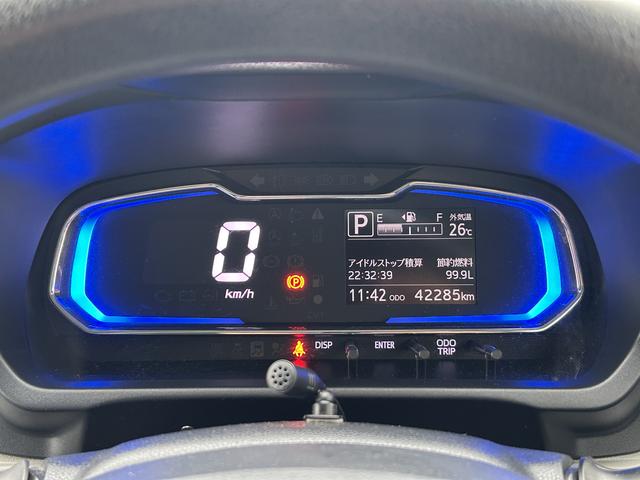 ミライースＧ　ＳＡIII保証　まごころ保証　１年間・走行距離無制限付き（東京都）の中古車