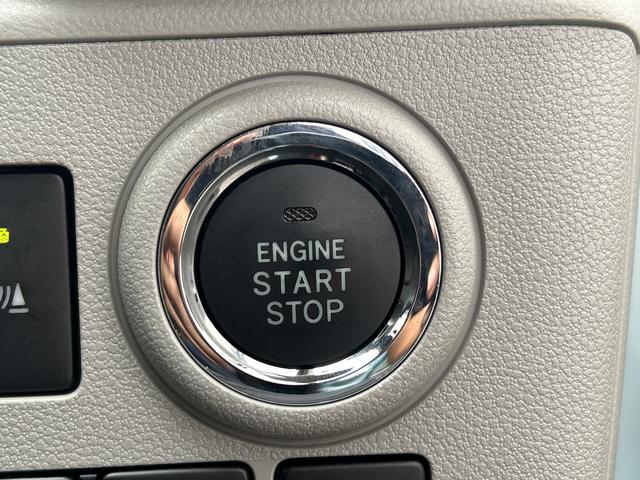 ミライースＧ　ＳＡIII保証　まごころ保証　１年間・走行距離無制限付き（東京都）の中古車